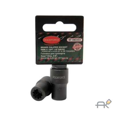 Головка для суппорта 9мм. 3/8(PORSCHE. AUDI Q7. VW Touareg).на пластиковом держателе (RF-9B0402)